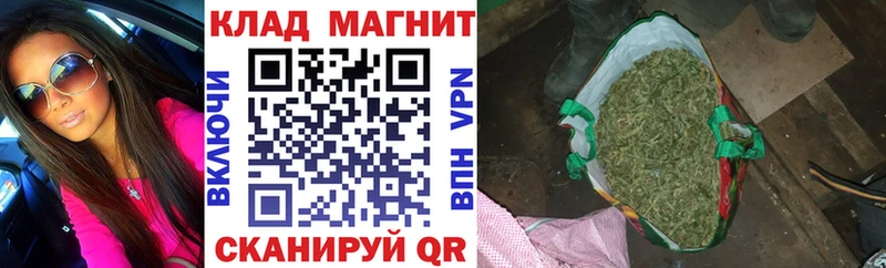 Названия наркотиков Симферополь Амфетамин APVP Гашиш КЕТАМИН Кокаин МЕФ