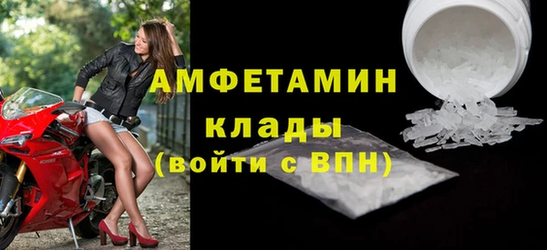 бутик Абаза