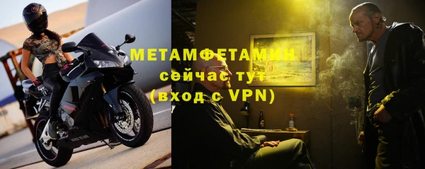 бутик Абаза