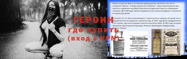 не бодяженный Абдулино