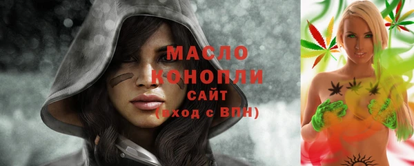 не бодяженный Абдулино