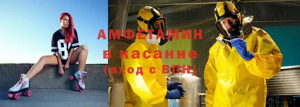 не бодяженный Абдулино