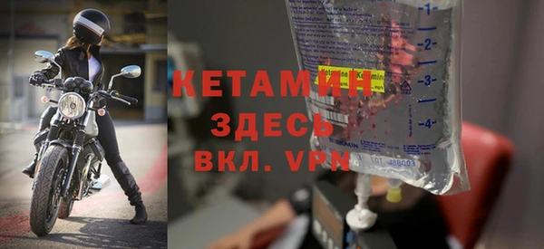 твердый Абинск