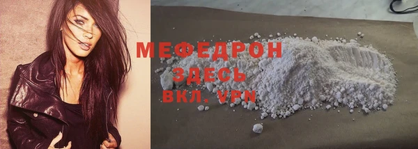 бутик Абаза