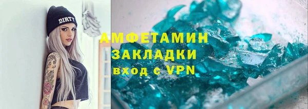 не бодяженный Абдулино
