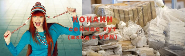 твердый Абинск