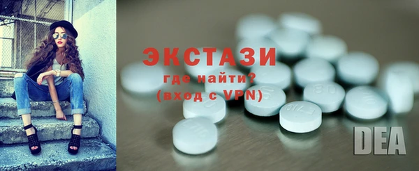 твердый Абинск