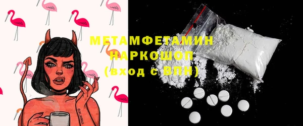 не бодяженный Абдулино
