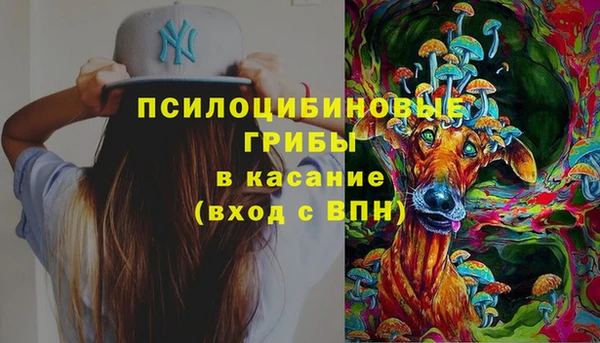 бутик Абаза