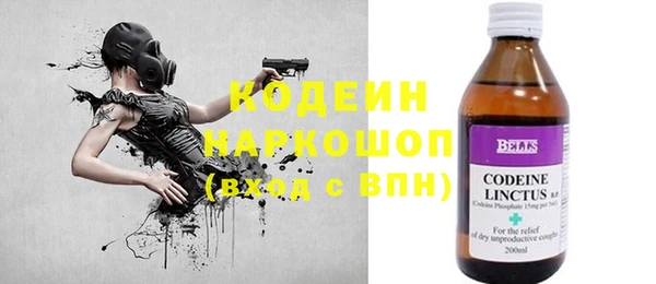 не бодяженный Абдулино