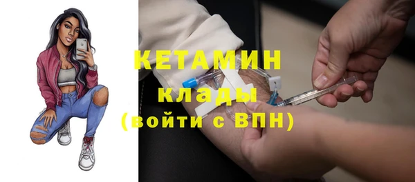 не бодяженный Абдулино