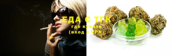 не бодяженный Абдулино