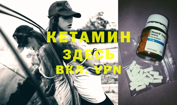 не бодяженный Абдулино