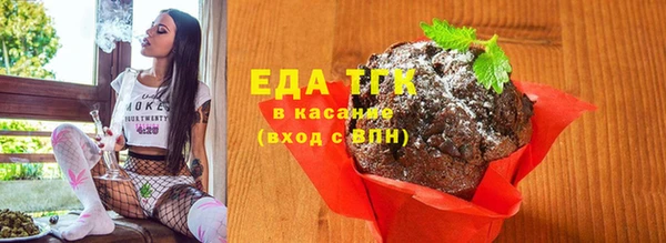 не бодяженный Абдулино