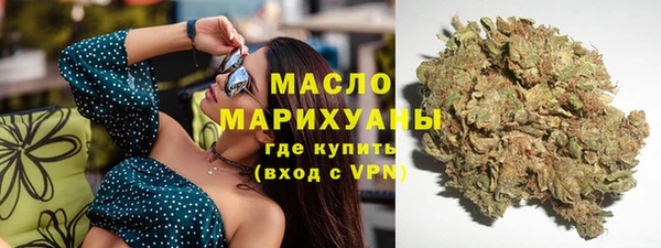 бутик Абаза