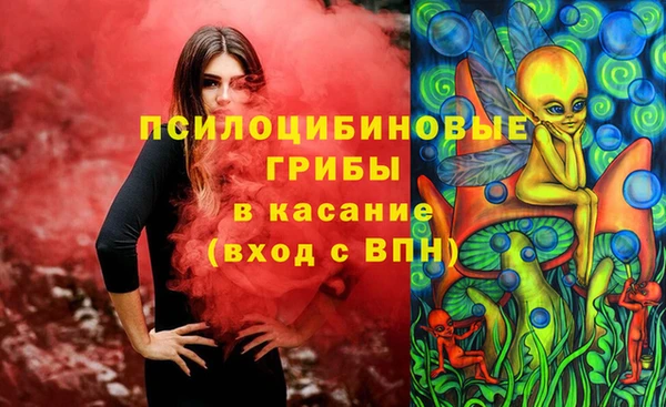 не бодяженный Абдулино