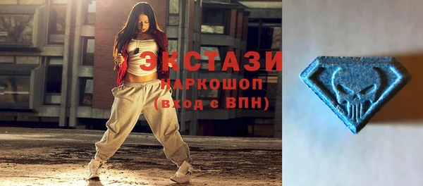 твердый Абинск