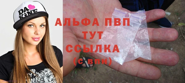 не бодяженный Абдулино