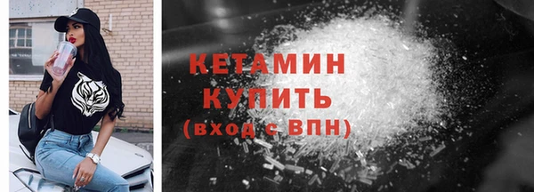 не бодяженный Абдулино