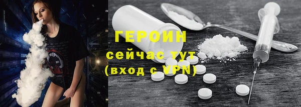 не бодяженный Абдулино