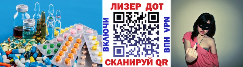 где продают наркотики  Симферополь  ЛСД экстази ecstasy 